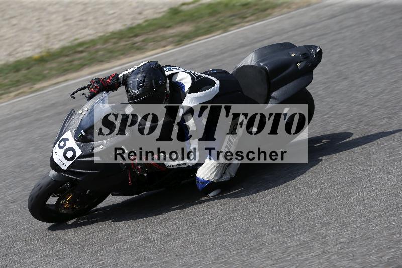 /28 25.07.2026  Speer Racing ADR/Rookies/60